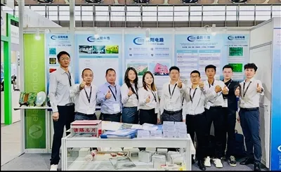 การแสดงอิเล็กทรอนิกส์มิวนิคเซี่ยงไฮ้